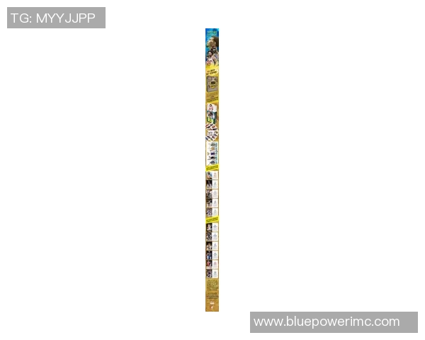 姚明与安得利的传奇故事：从篮球场到商业舞台的辉煌之路