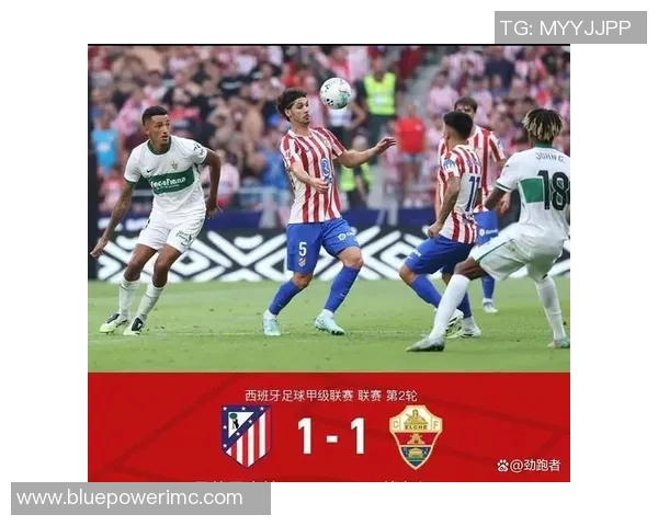 西甲激战:那不勒斯与曼联1-1平点球大战引发全场热潮赛后分析